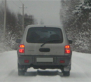 Аватара пользователя