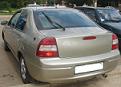 Аватара пользователя