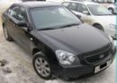 Аватара пользователя