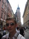 Аватара пользователя