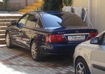 Аватара пользователя