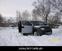 НАШ ЛЮБИМЧИК.