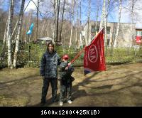 турнир