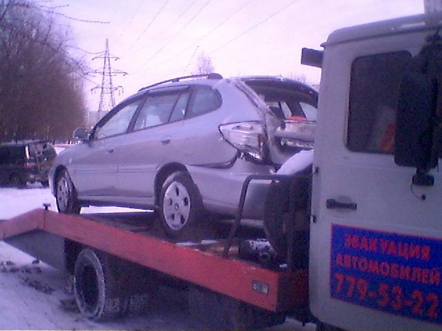 поехали в сервис