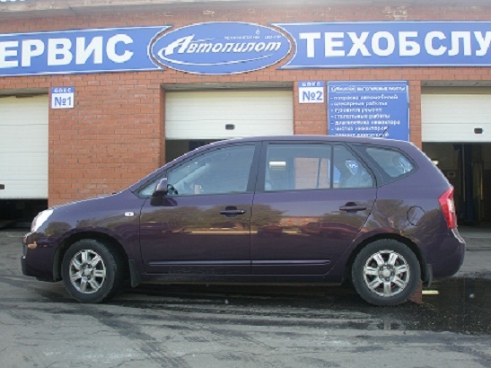 CAR2 до.j