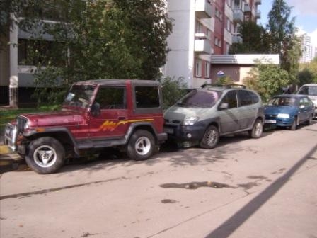 "ДРАКОН" , "лягушастик", "ижачёк" - мои