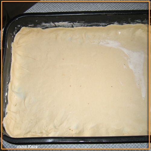 пироги из слоного теста