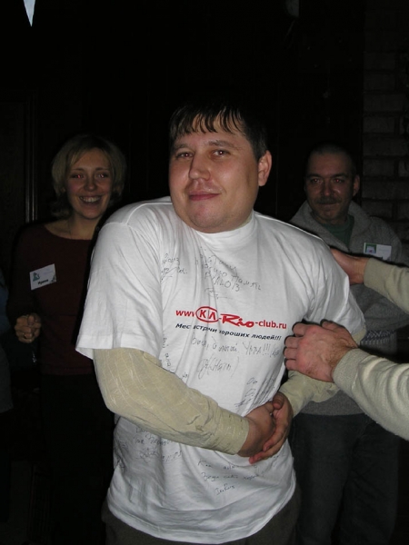 ДР