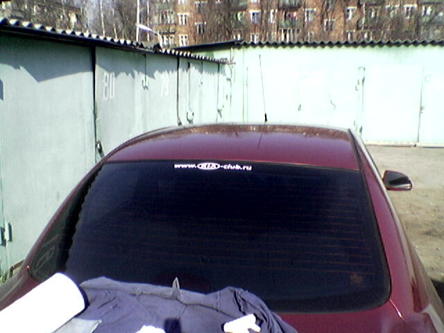 Наклеечка