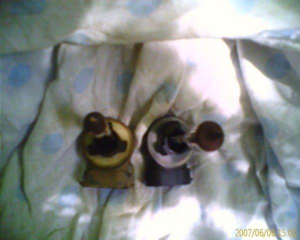 лампы в ПТФ