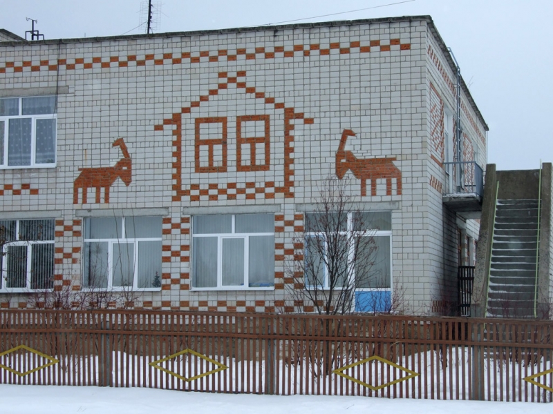 Детский приют Солнышко 2