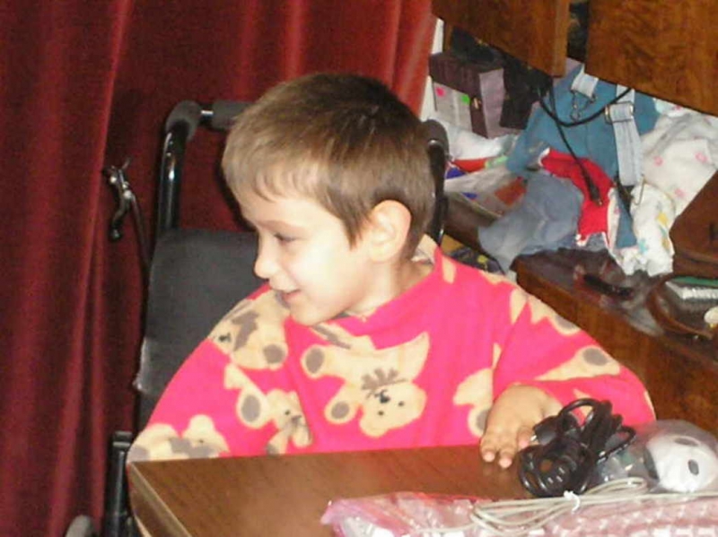 Первая радость