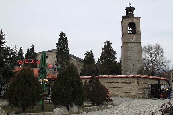 болгария