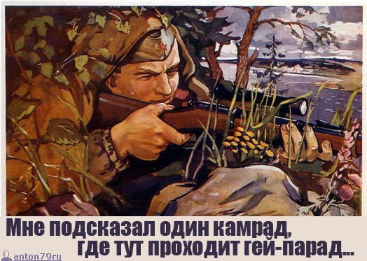 было ужо
