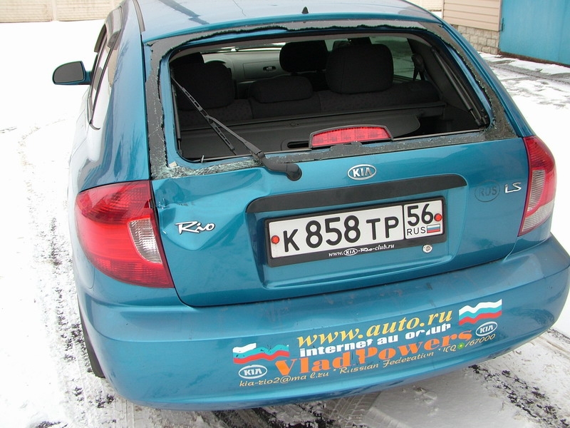 Общий вид повреждений