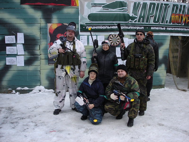 Сборная команда март 2006