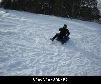 На ватрушке