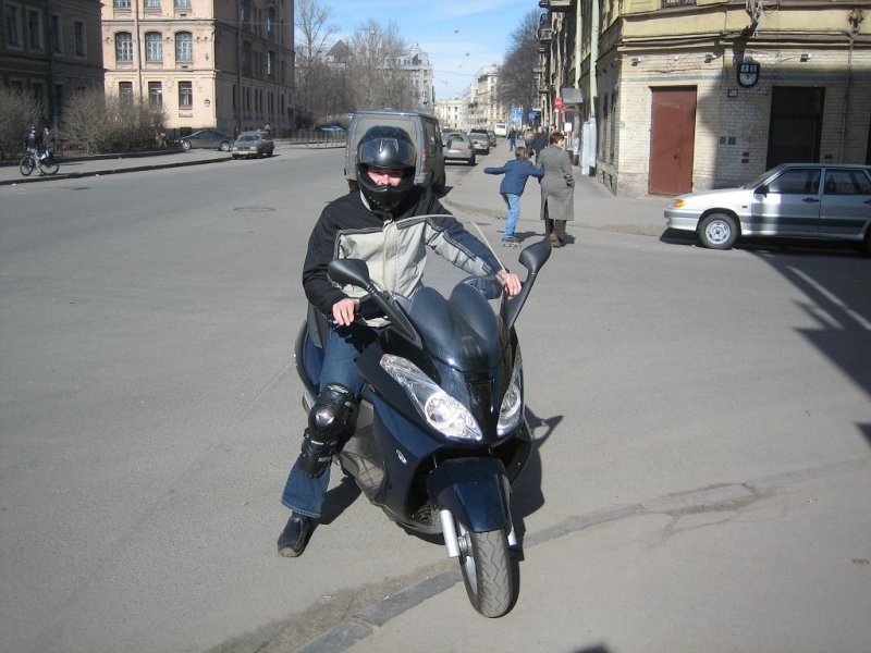 Априлия Атлантик