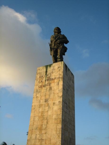 Че в Санта-Кларе