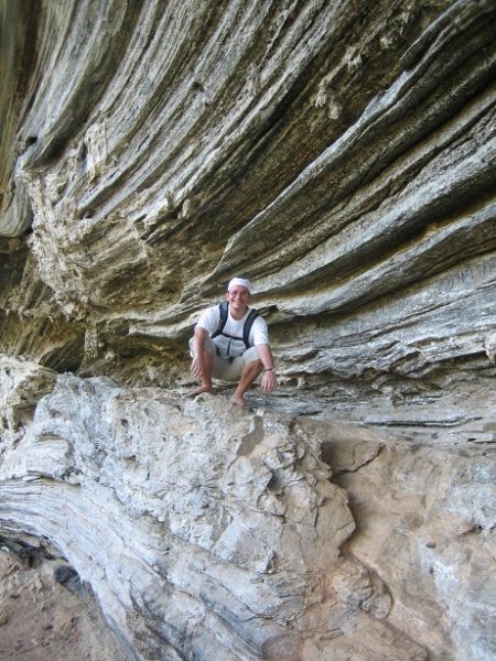 завповедник