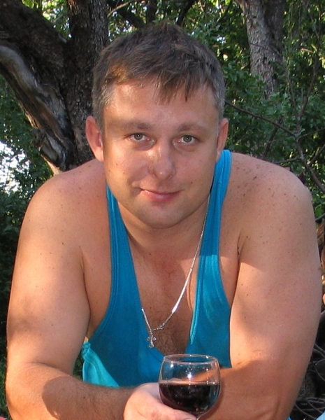 Я