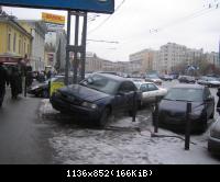 Парковка у бордюра