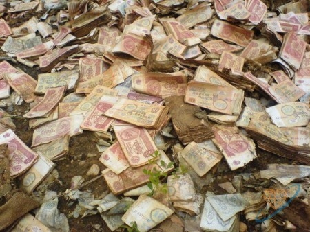 деноминация