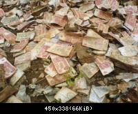 деноминация