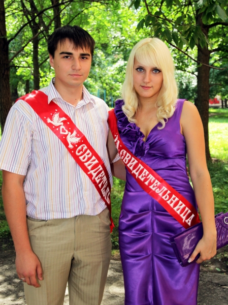 И снова мы
