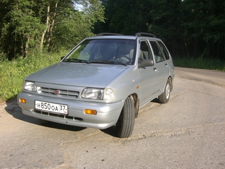 CIMG4992