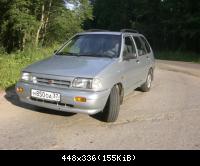 CIMG4992