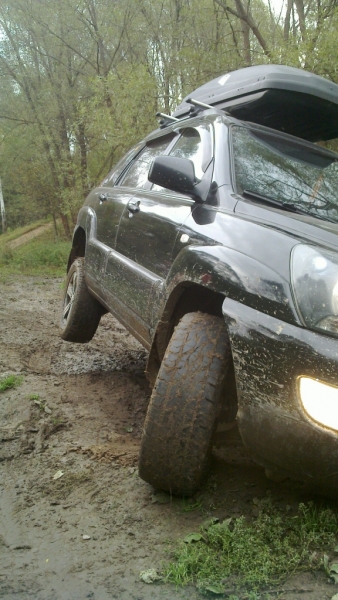 остановился попи..ать