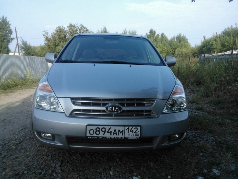 WP 000130