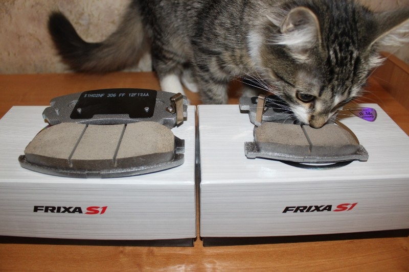 frixa 4