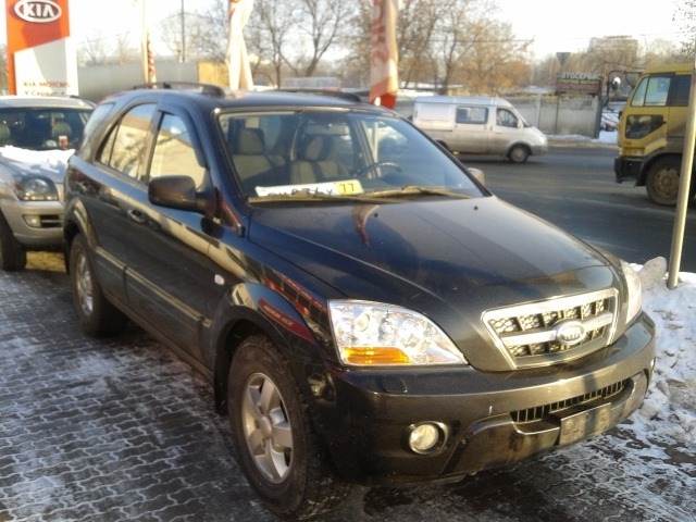 sorento