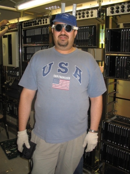 Работничег