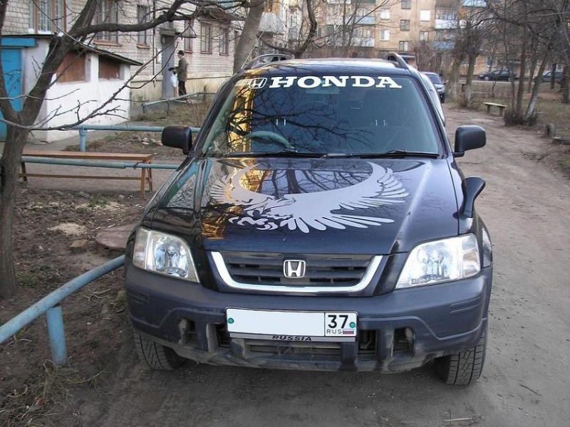 Моя хондочка