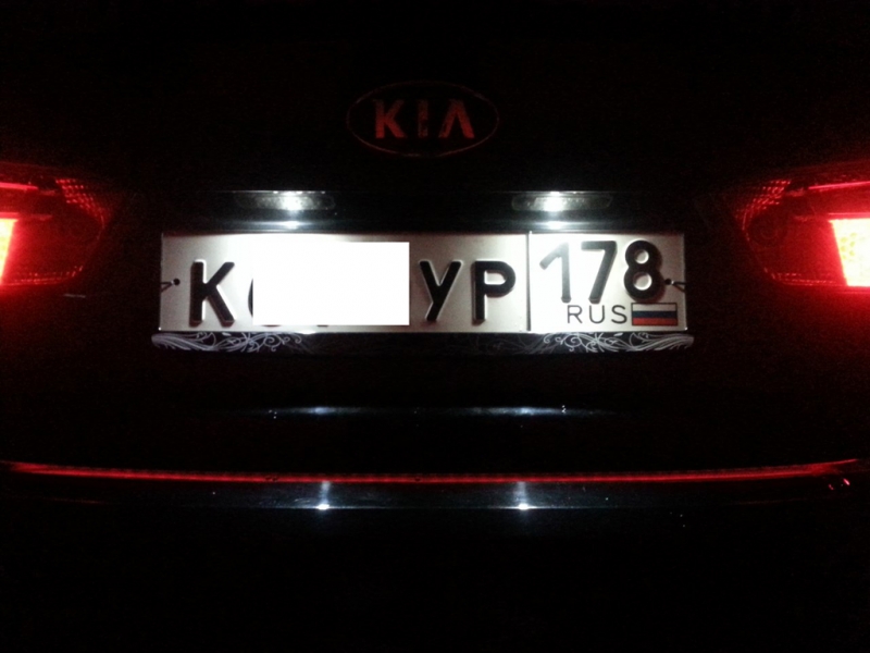 "KIA RIO крышка багажника подсветка "