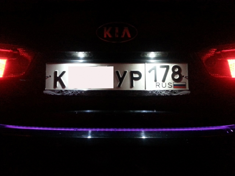 "KIA RIO крышка багажника подсветка "
