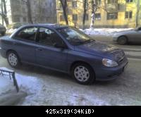 мой старый друг