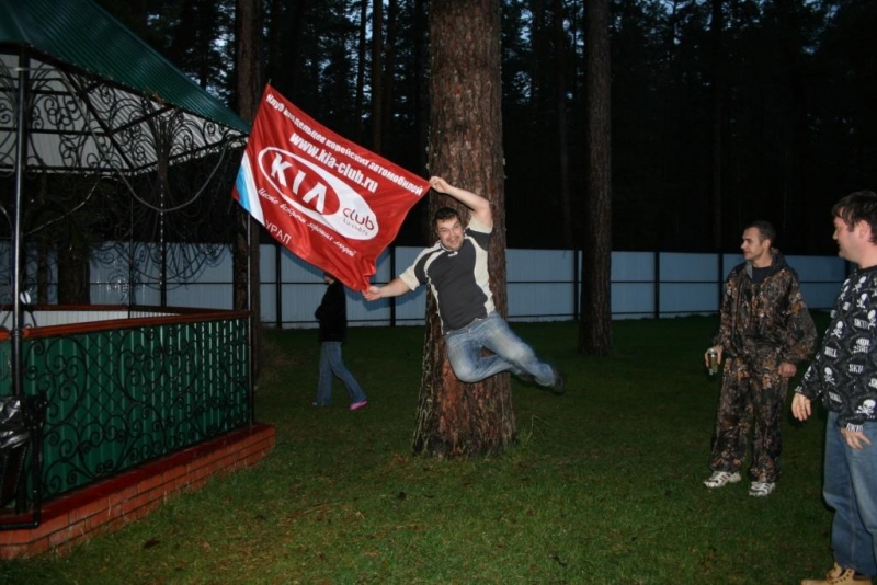 ДР