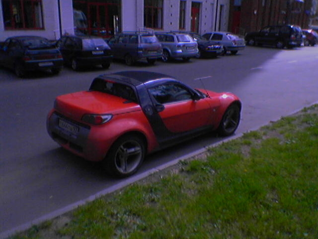 машинка раз