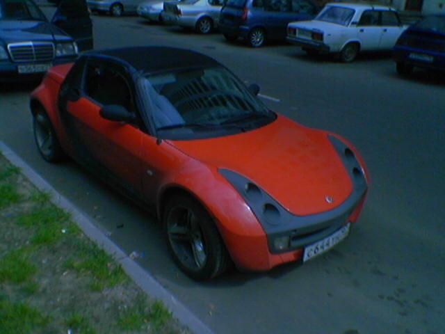 машинка два