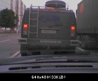 Умер