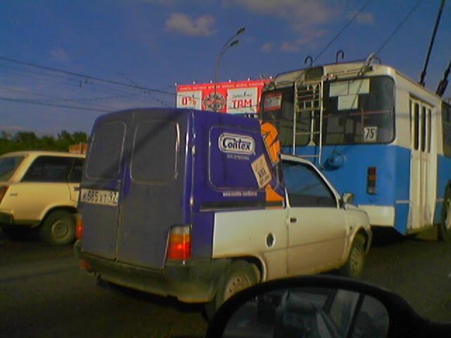 Кондомовозка