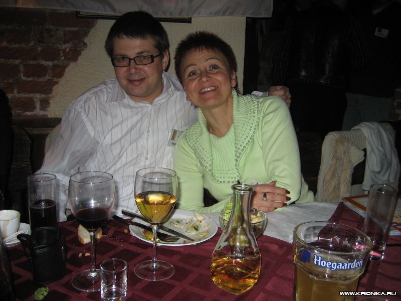 Доктор и Агент