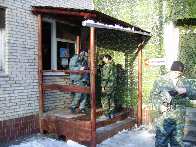 выдача оружия