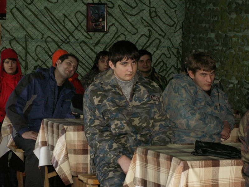 Инструктаж 1