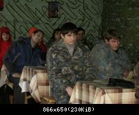 Инструктаж 1