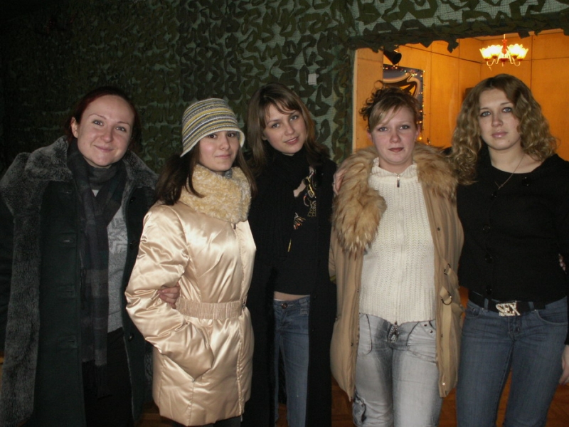 Наша Группа Поддержки!